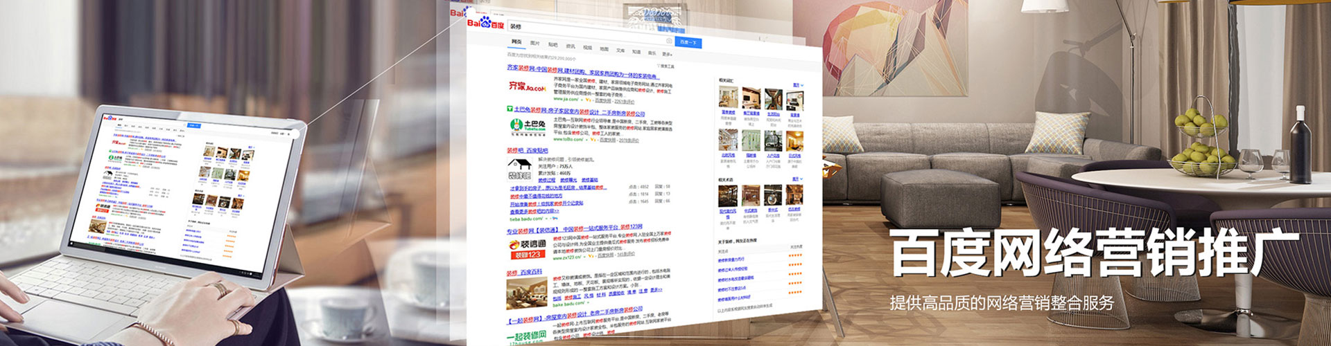 亚东朋友圈信息流