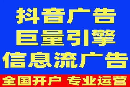 知乎平台信息流广告投放的最新趋势与案例